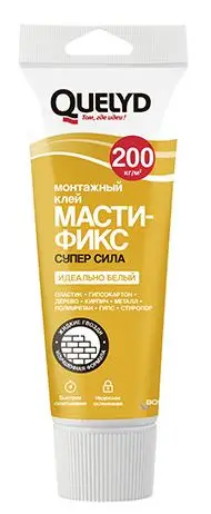 Клей монтажный Quelyd Mastifix Супер сила тюбик 250 мл