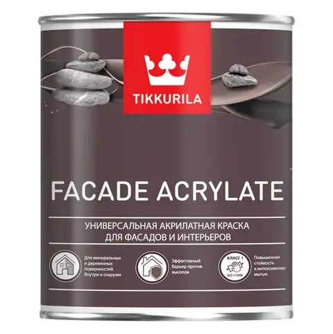 Краска фасадная Tikkurila Facade Acrylate C глубокоматовая 9л