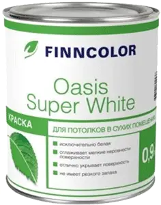Краска OASIS SUPER WHITE белая гл/мат 0,9л