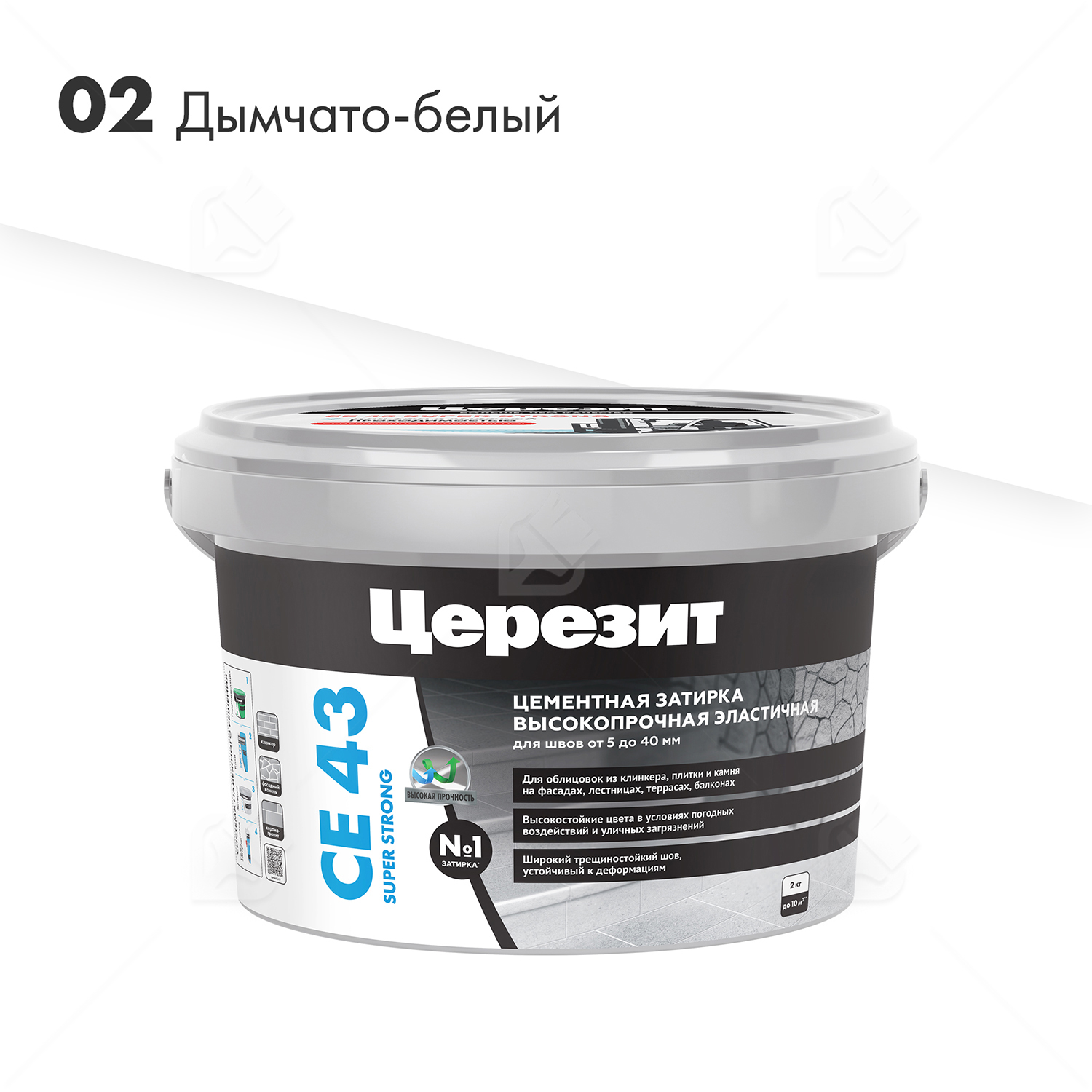 Затирка для широких швов от 5 до 40 мм Церезит CE 43 Super Strong дымчато-белая 2 кг