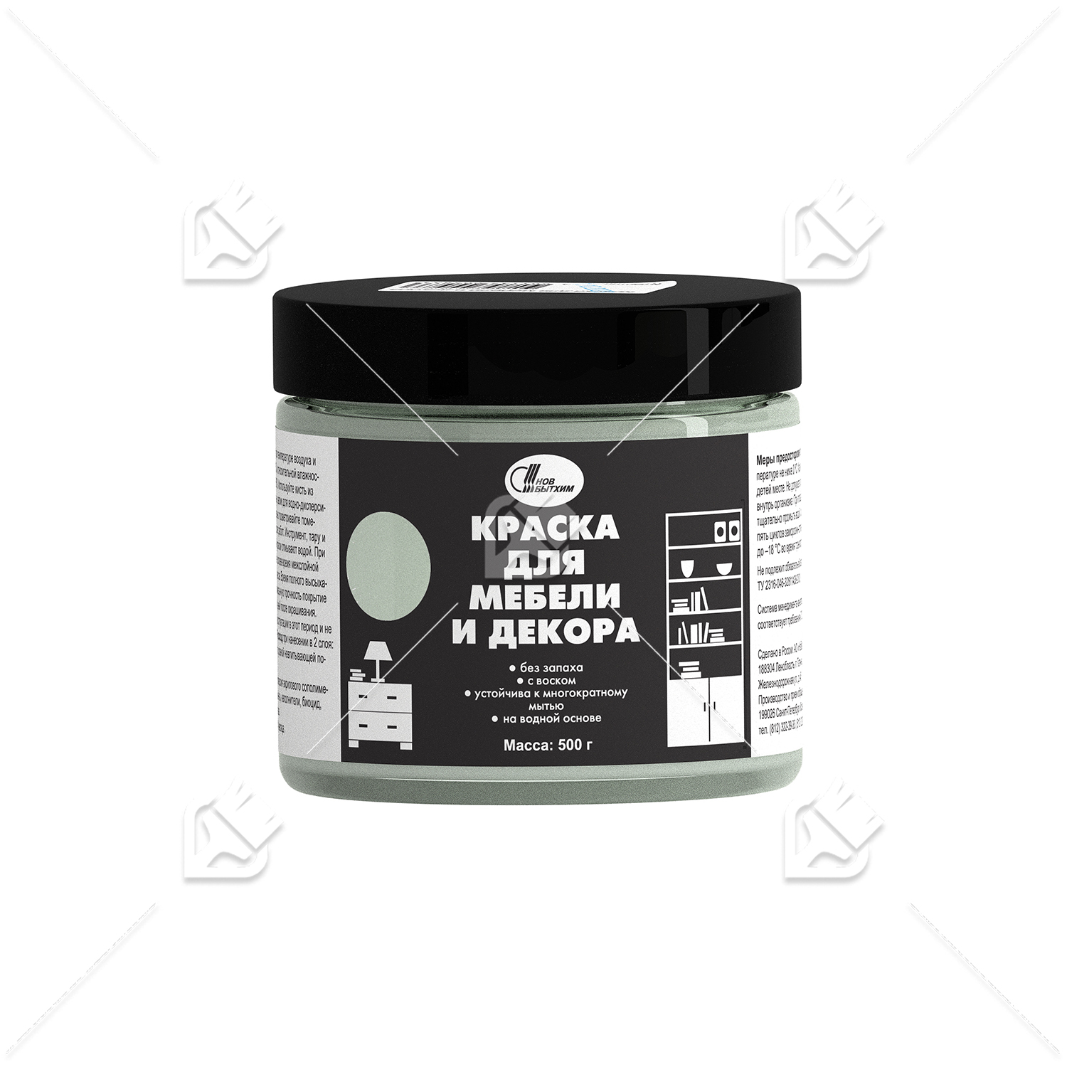 Краска для мебели и декора Новбытхим дымчатая 0,5кг. 