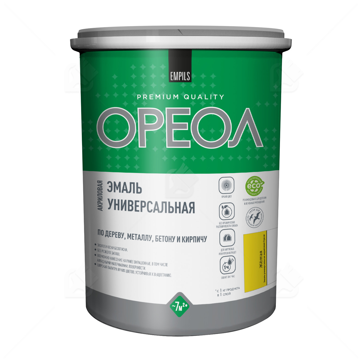 Эмаль универсальная акриловая Ореол глянцевая желтая 1 кг.