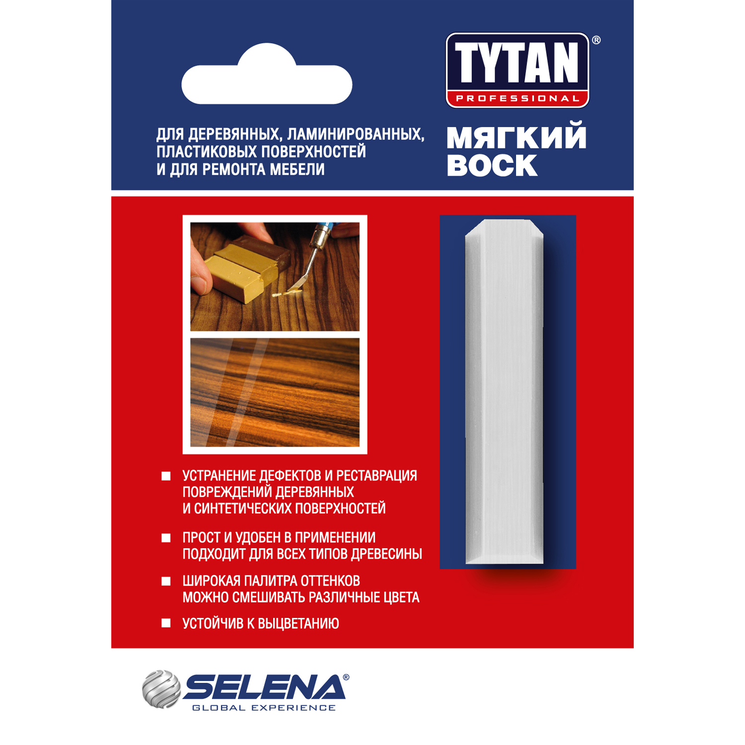 Воск мягкий Tytan Professional цвет 50 белый 7,5 г