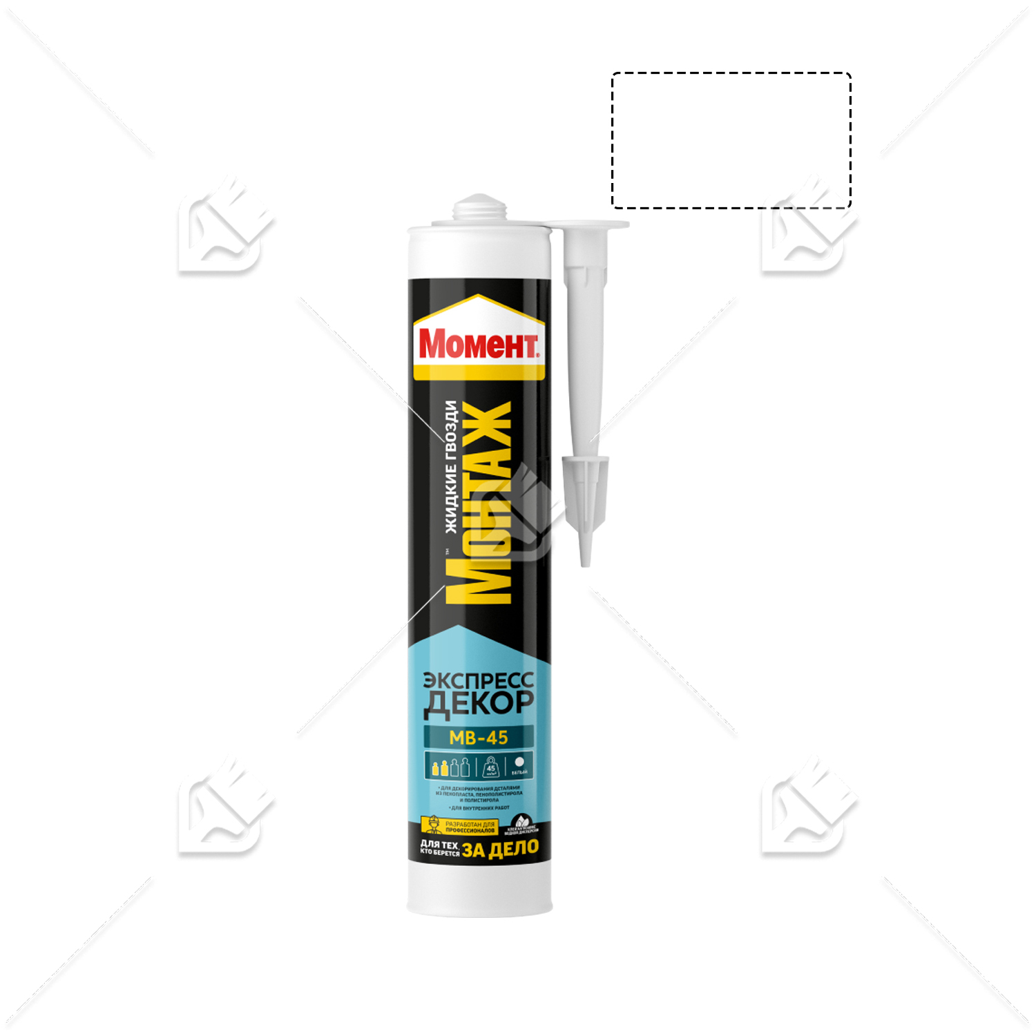 Клей монтажный универсальный акриловый Момент Монтаж Экспресс Декор МВ-45 400 г