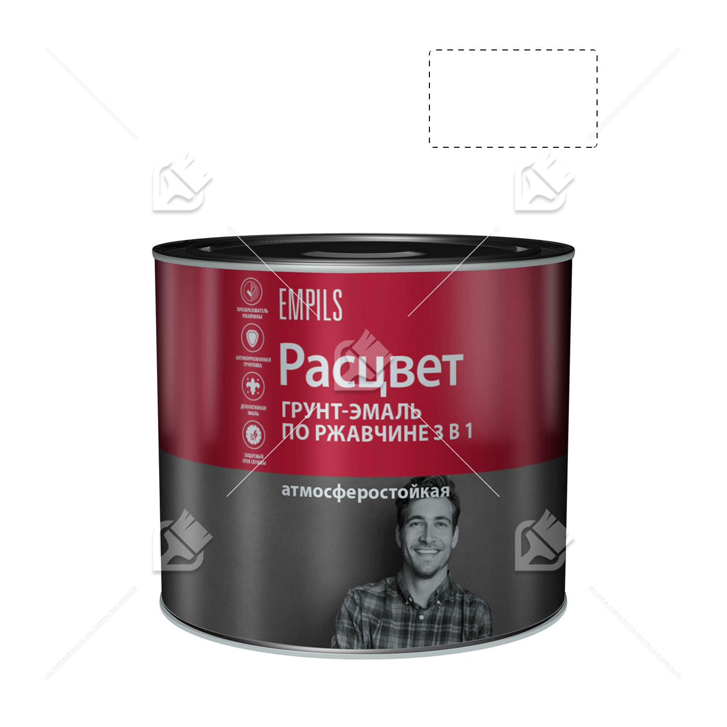 Грунт-эмаль на ржавчину 3 в 1 алкидная Расцвет глянцевая белая 2,7 кг.