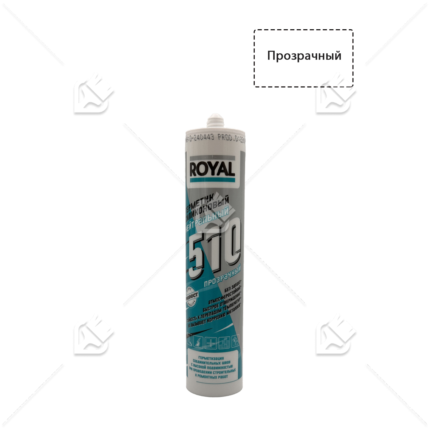 Герметик силиконовый нейтральный ROYAL 510 прозрачный 280 мл
