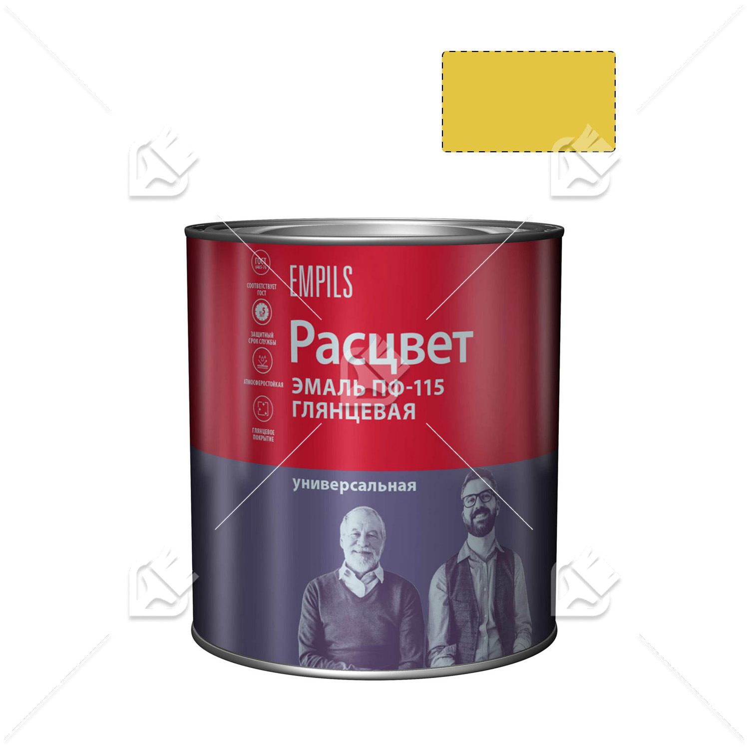 Эмаль ПФ-115 универсальная алкидная Расцвет глянцевая ярко-желтая 2,7 кг.