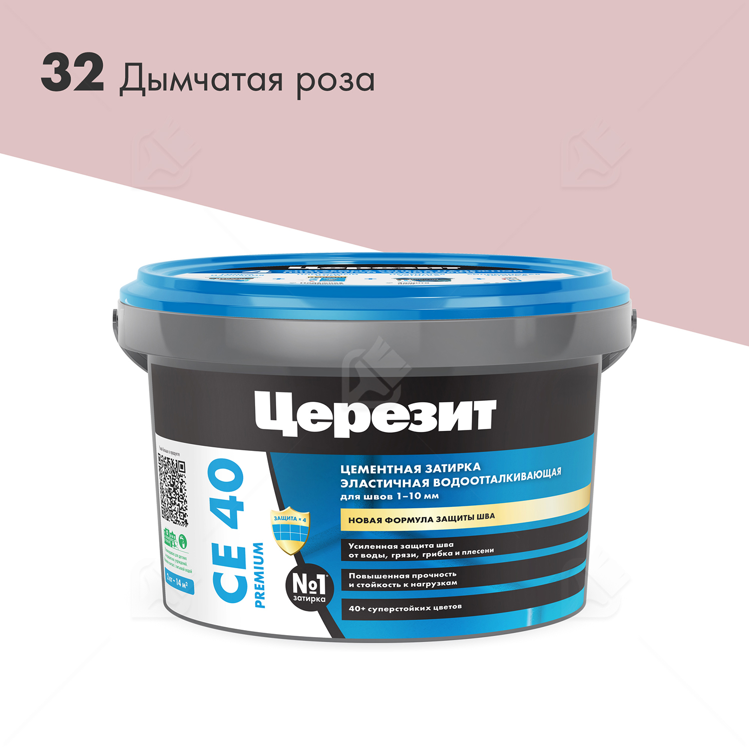Затирка для швов до 10 мм водоотталкивающая Церезит СЕ 40 Аквасатик 32 дымчатая роза 2 кг