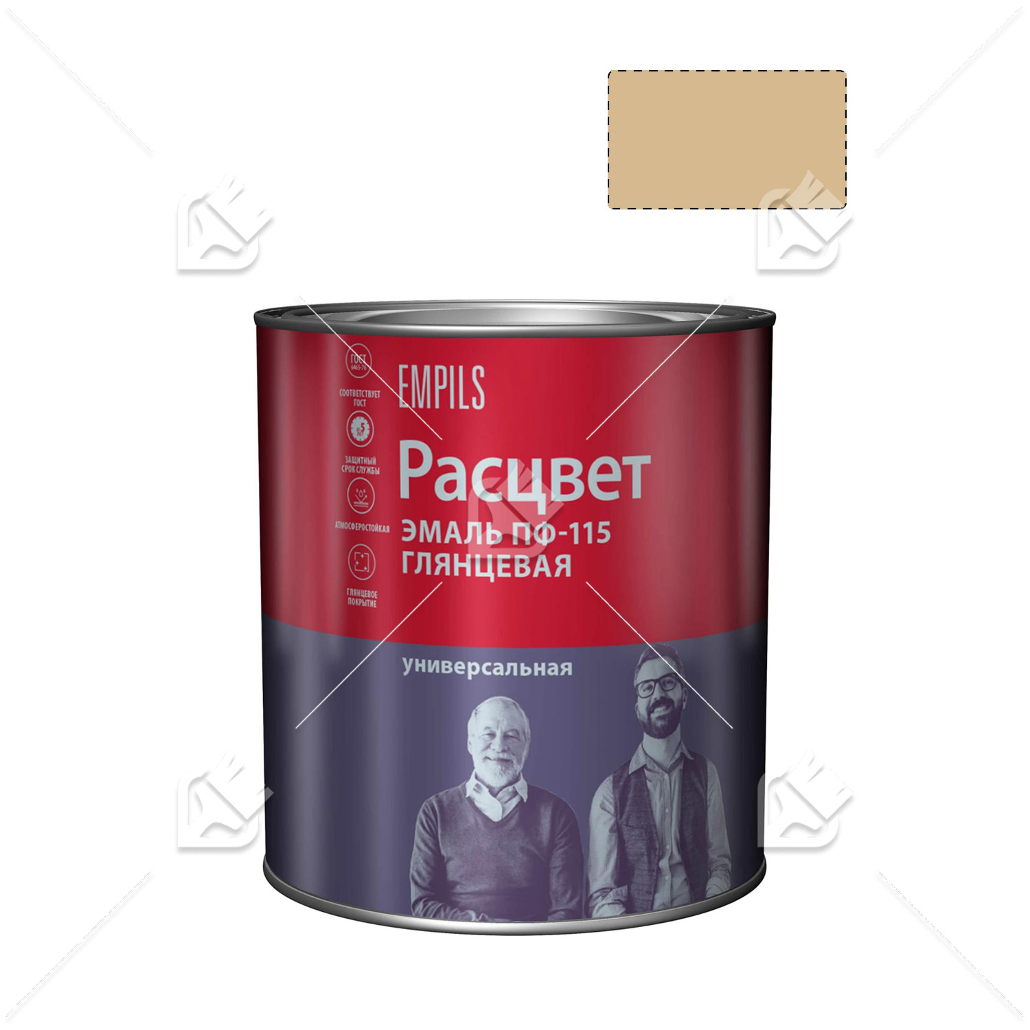 Эмаль ПФ-115 универсальная алкидная Расцвет глянцевая бежевая 2,7 кг.