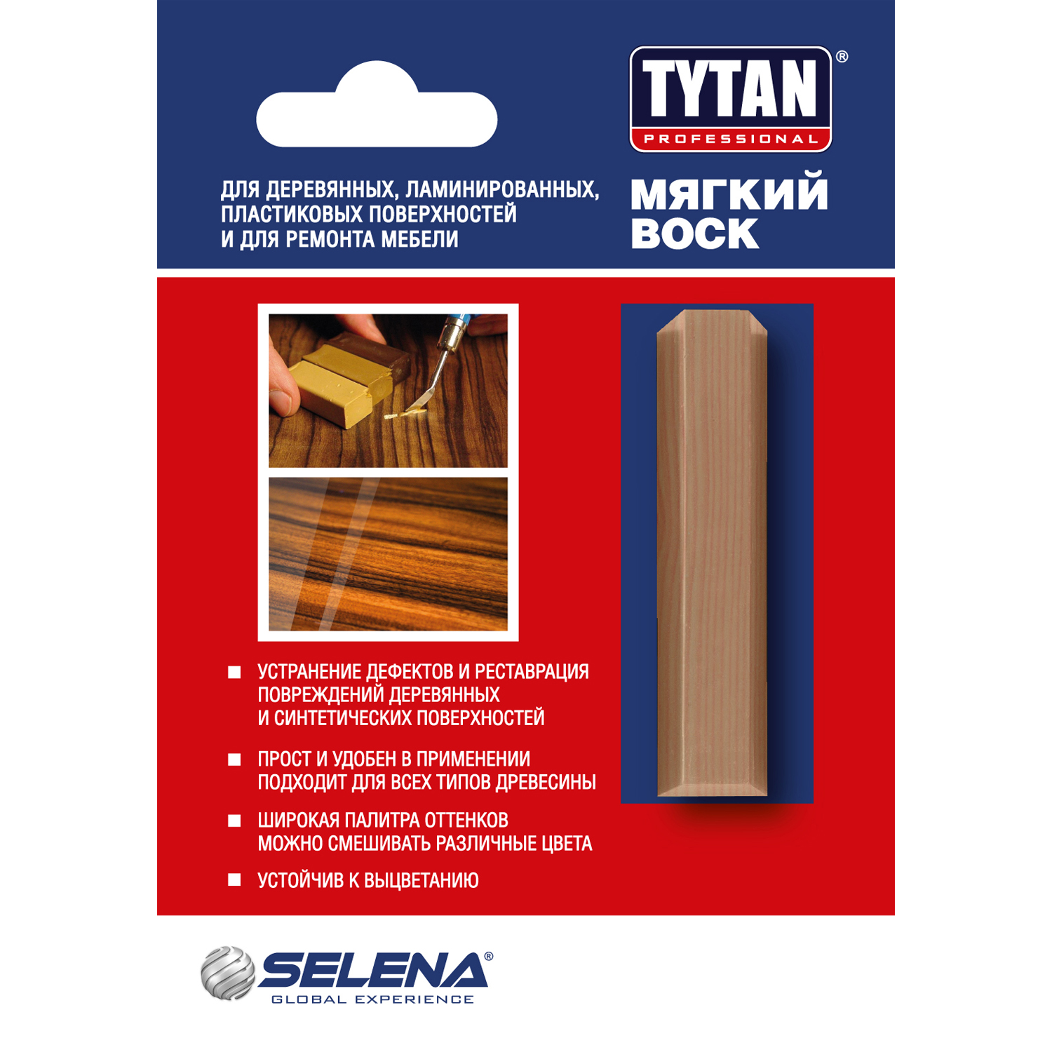 Воск мягкий Tytan Professional цвет 42 бук 7,5 г