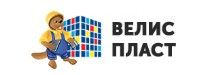 Окна велис