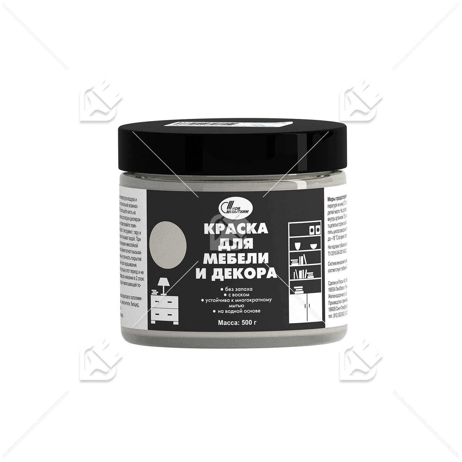 Краска для мебели и декора Новбытхим льняной 0,5кг. 