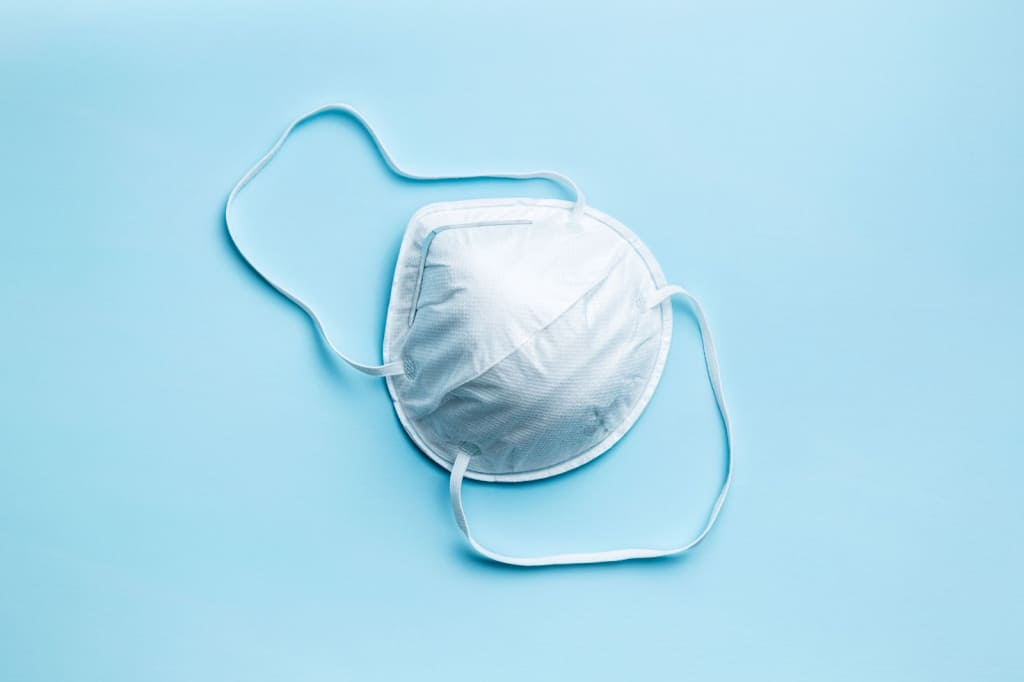 респиратор