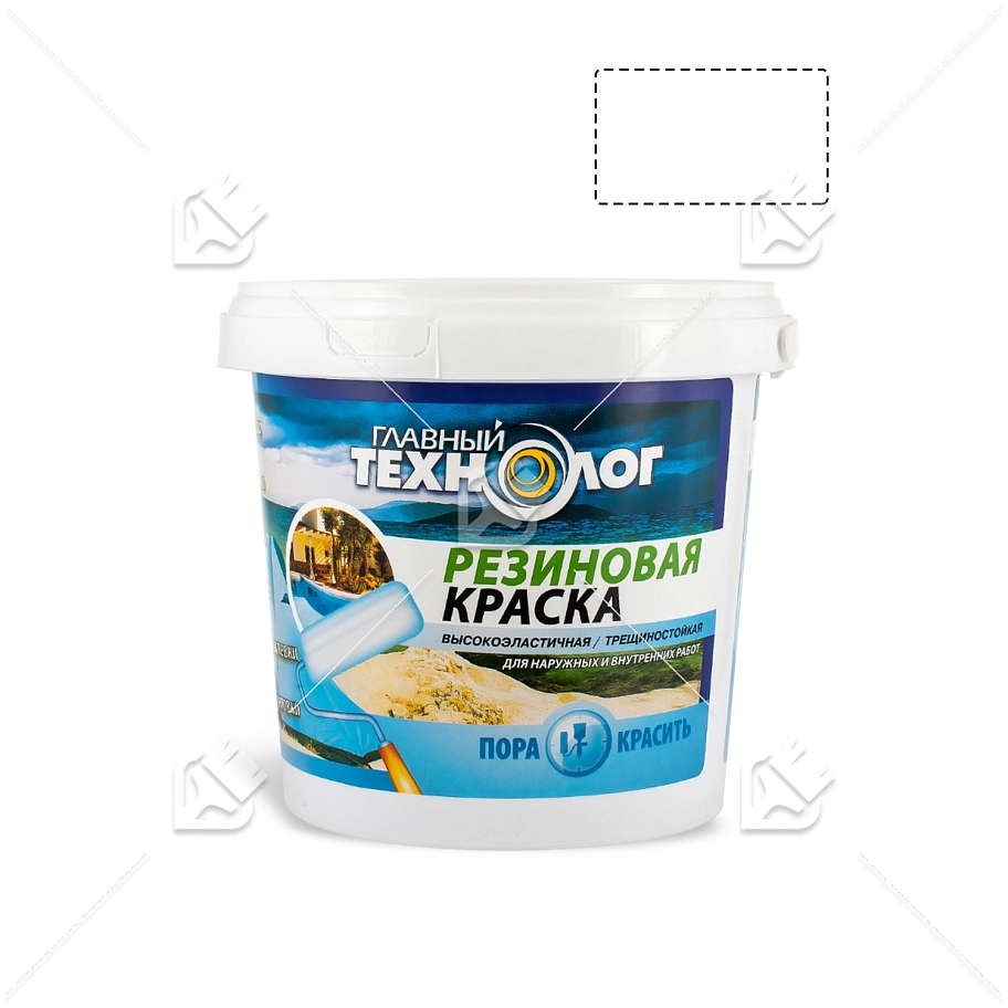 Краска резиновая латекс-акрилатная Главный Технолог зеленая 2,4 кг.