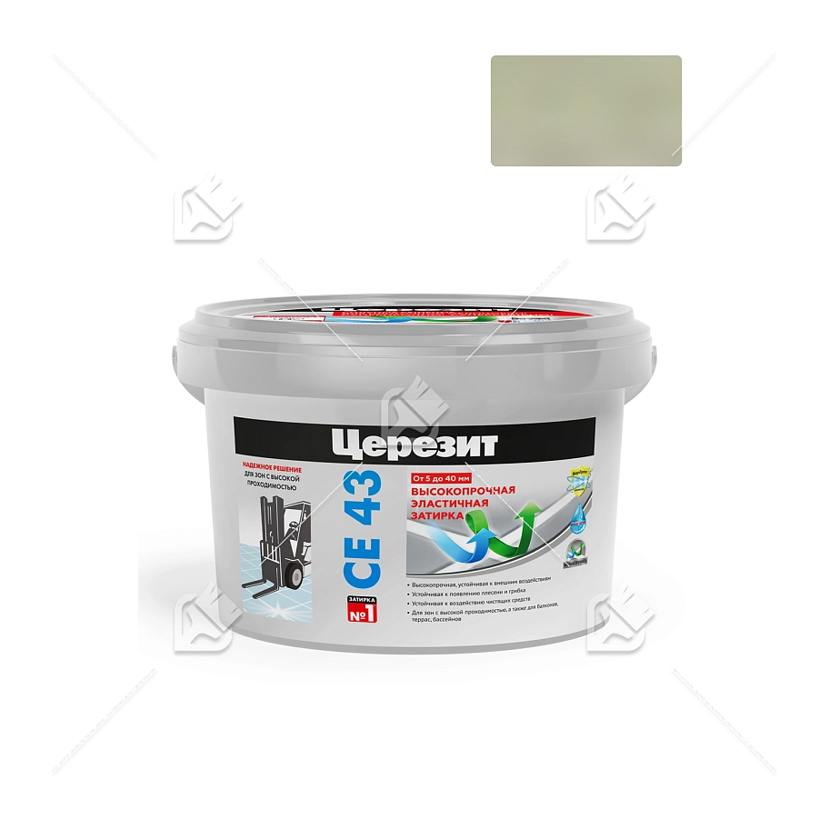 Затирка для широких швов от 5 до 40 мм Церезит CE 43 Super Strong серая 2 кг