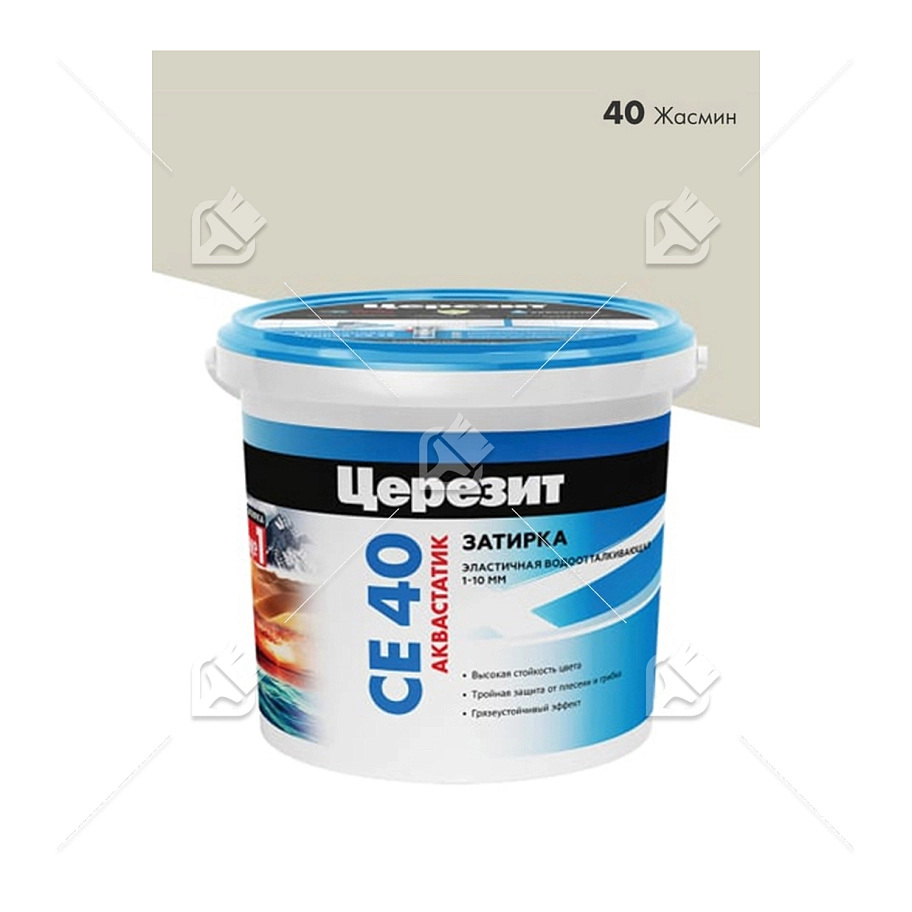 Затирка для швов до 10 мм водоотталкивающая Церезит СЕ 40 Аквастатик 40 жасмин 1 кг