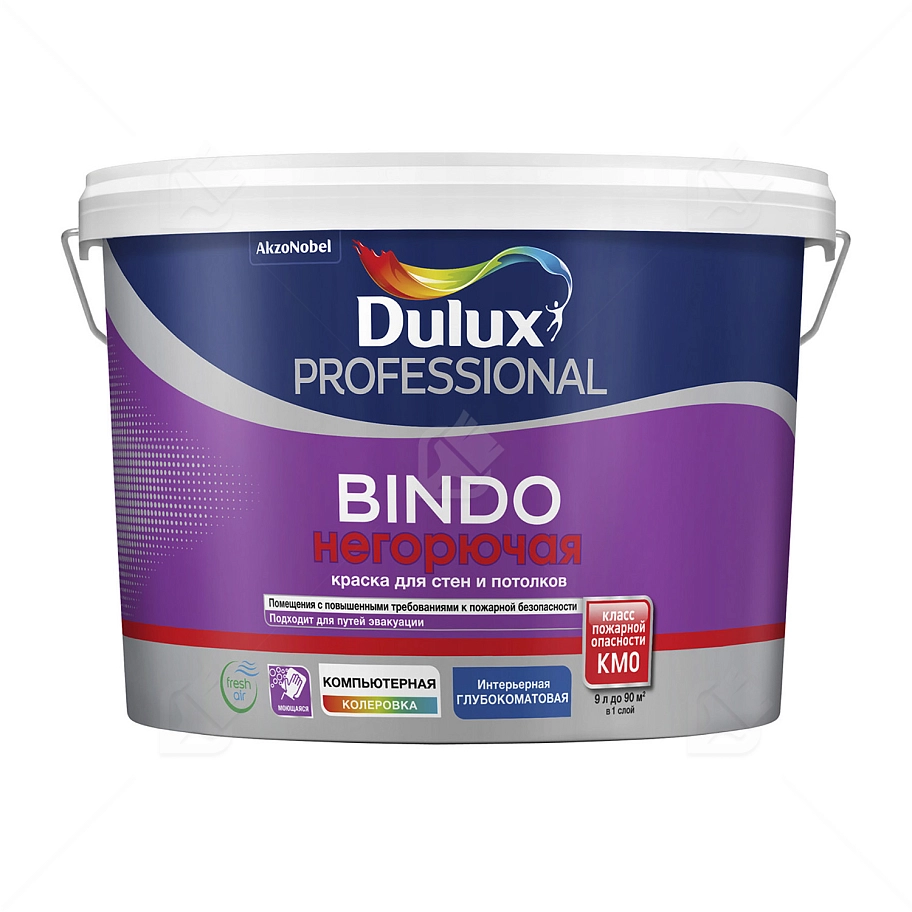 Краска для стен и потолков Dulux Professional Bindo КМ0 негорючая глубокоматовая BW 9 л.