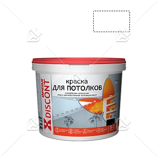 Краска для потолков супербелая водно-дисперсионная полиакриловая Ореол Дисконт матовая 6,5 кг.