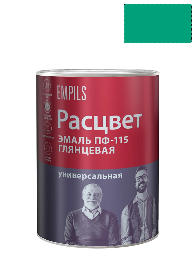 Эмаль ПФ-115 универсальная алкидная Расцвет глянцевая бирюзовая 0,9кг