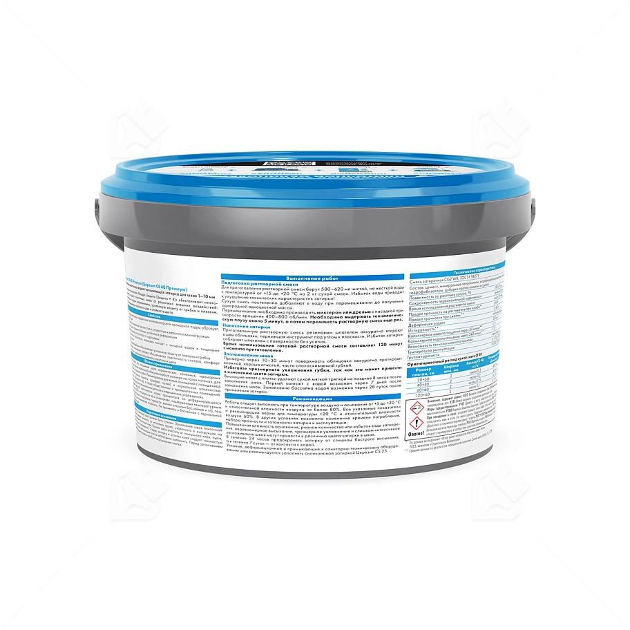 Затирка для швов до 10 мм водоотталкивающая Церезит СЕ 40 Аквасатик 77 бирюза 2 кг