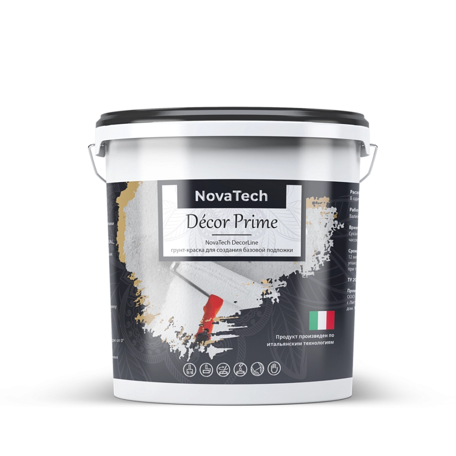 Грунт под покрытие декоративное с кварцевым наполнителем NovaTech Décor Prime 3 кг