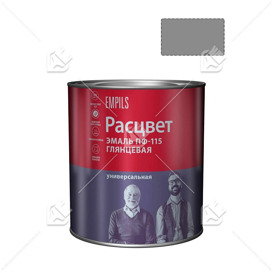Эмаль ПФ-115 универсальная алкидная Расцвет глянцевая серая 2,7 кг.