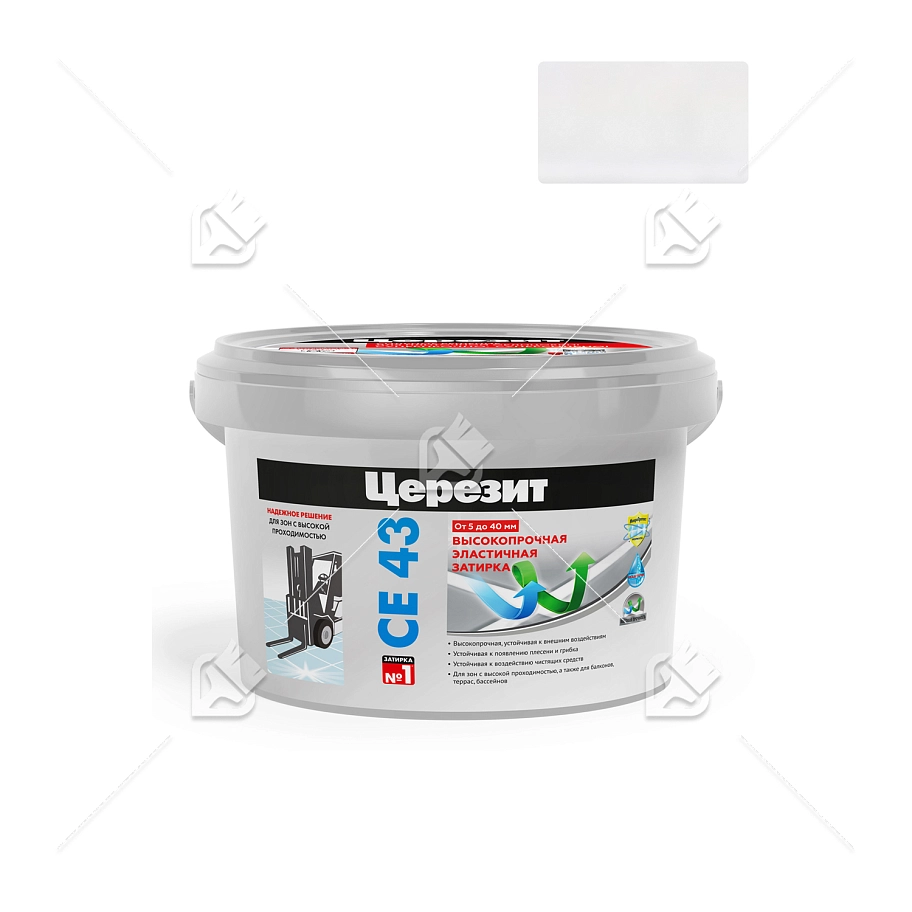 Затирка для широких швов от 5 до 40 мм Церезит CE 43 Super Strong дымчато-белая 2 кг