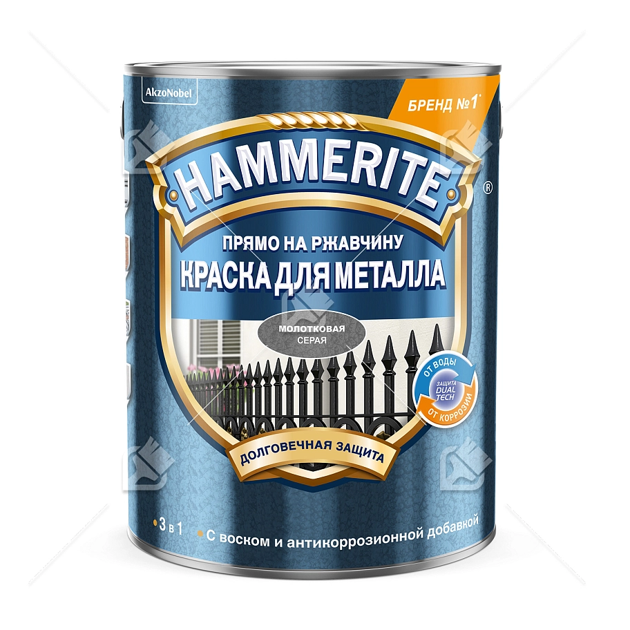 Краска для металлических поверхностей алкидная Hammerite молотковая серая 5 л.
