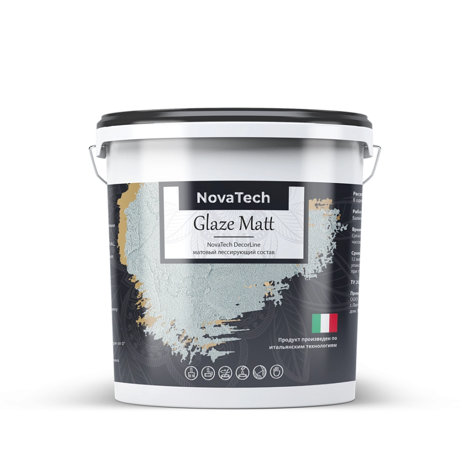 Защитный состав NovaTech Glaze Matt матовый 2,5 л