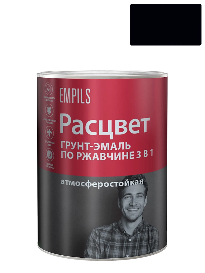 Грунт-эмаль на ржавчину 3 в 1 алкидная Расцвет глянцевая черная 0,9 кг