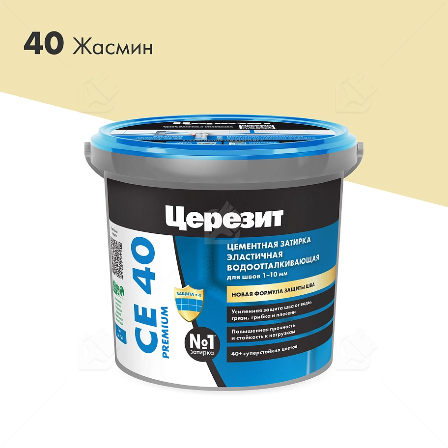Затирка для швов до 10 мм водоотталкивающая Церезит СЕ 40 Аквастатик 40 жасмин 1 кг