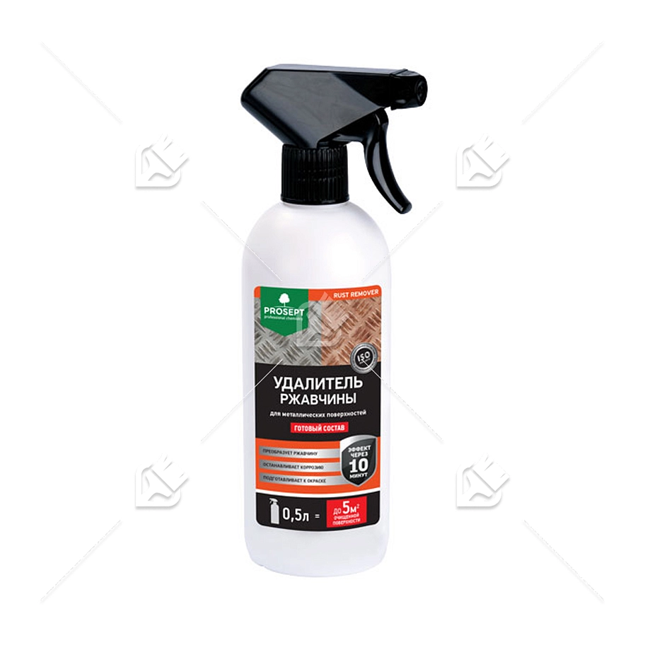 Удалитель ржавчины Prosept Rust Remover готовый состав спрей 0,5 л.