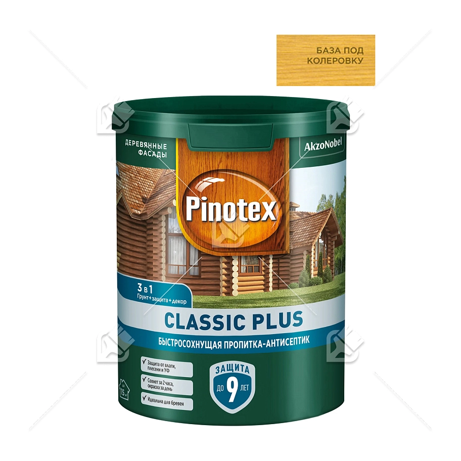 Пропитка декоративная для защиты древесины Pinotex Classic Plus 3 в 1 база CLR 0,9 л.