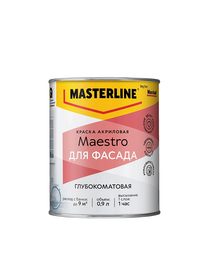 Краска фасадная акриловая Masterline Maestro глубокоматовая база BW 0,9 л