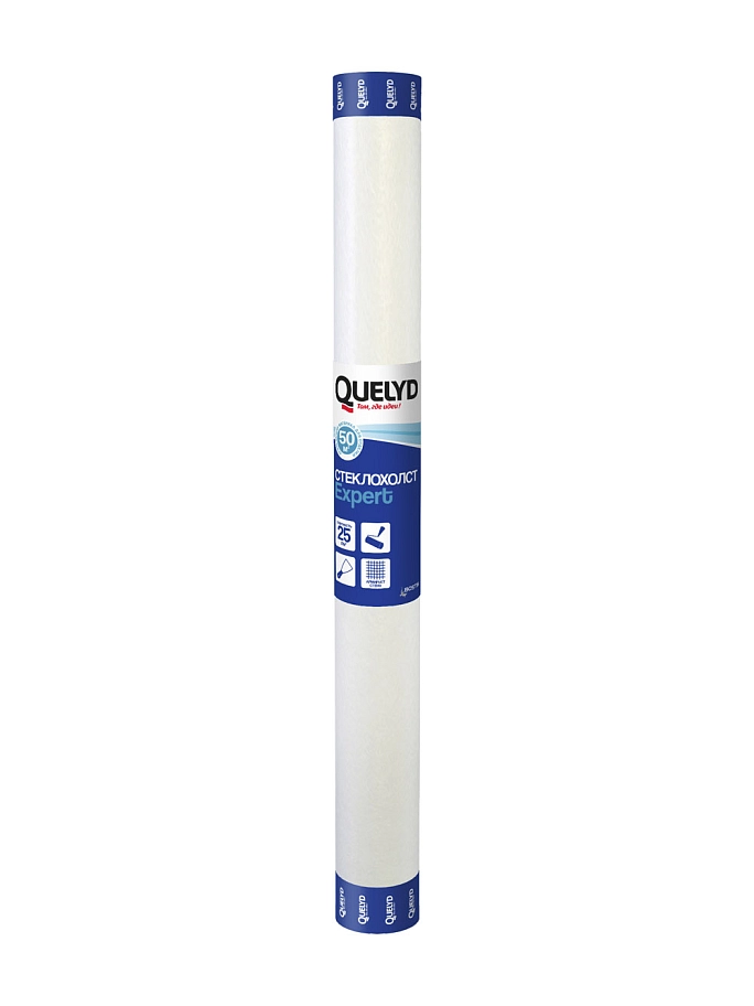 Стеклохолст малярный Quelyd EXPERT 25г/м, 50 м