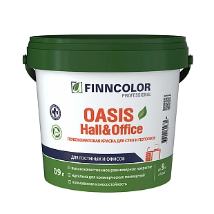 Краска OASIS HALL & OFFICE C гл/мат 0,9л