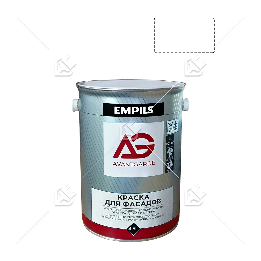 Краска фасадная AvantGarde белая база А 6,2 кг