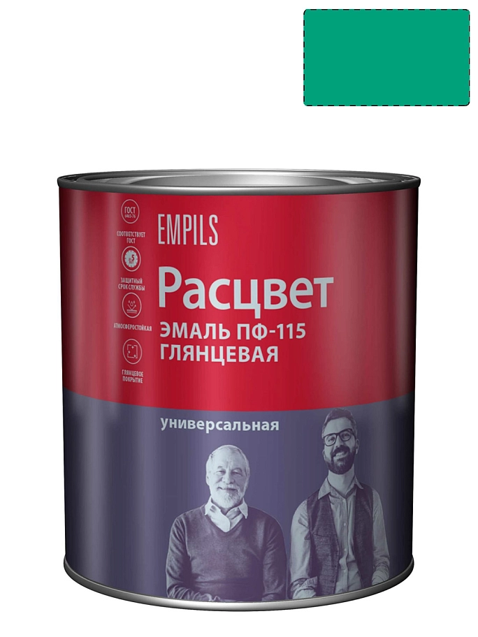 Эмаль ПФ-115 универсальная алкидная Расцвет глянцевая бирюзовая 2,7 кг.