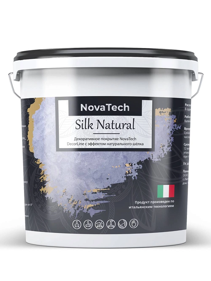 Краска декоративная NovaTech Silk Natural с эффектом натурального шелка 1 л