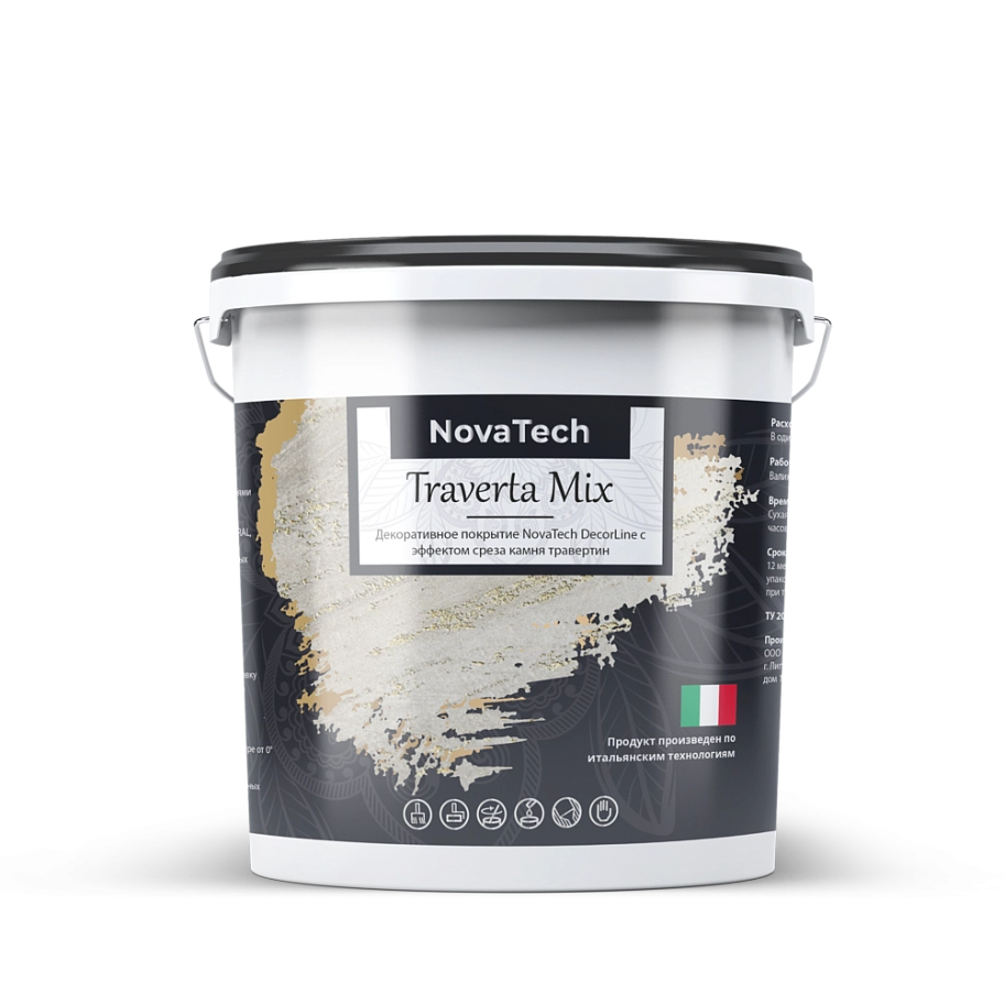 Штукатурка декоративная NovaTech Traverta Mix эффект камня травертина 16 кг