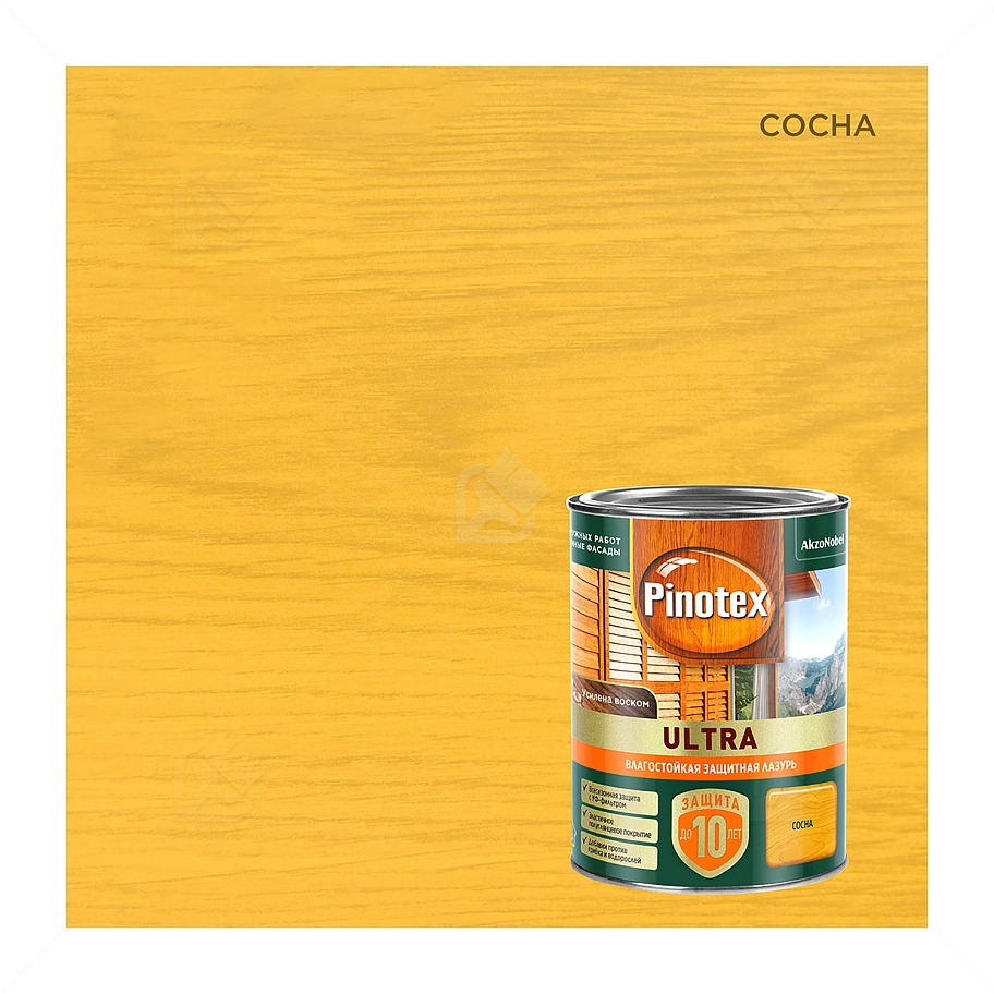Пропитка декоративная для защиты древесины Pinotex Ultra AWB полуглянцевая сосна 9 л