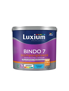 Краска для стен и потолков латексная экстрапрочная Luxium Professional Bindo 7 матовая база BW 2,5 л