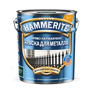 Краска для металлических поверхностей алкидная Hammerite гладкая глянцевая зеленый мох (RAL 6005) 5 л