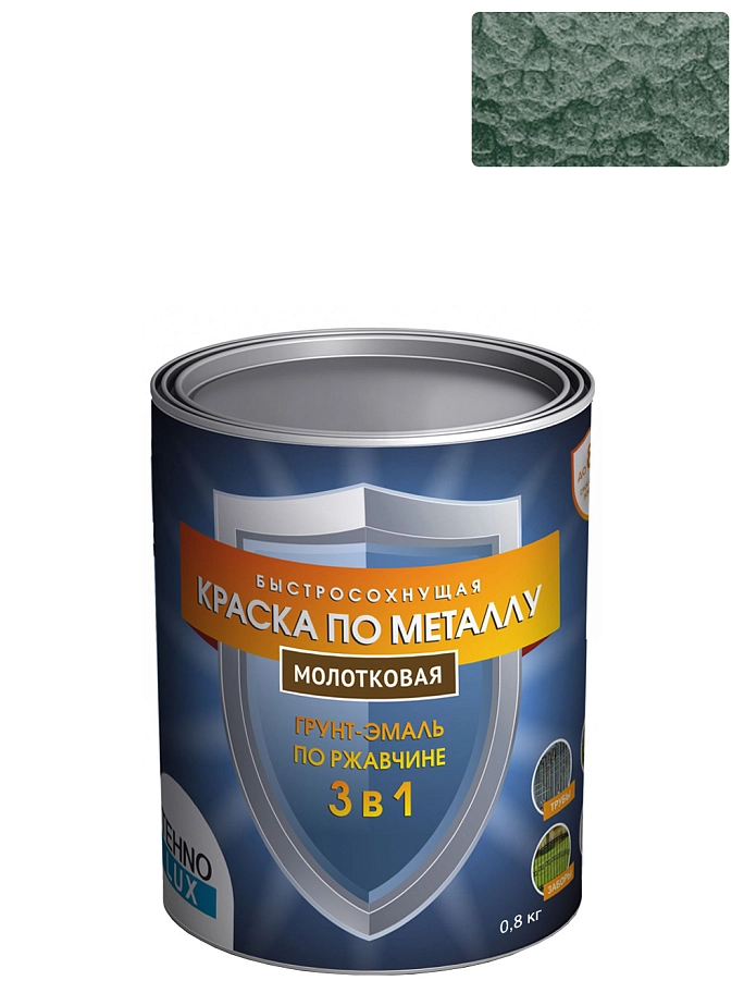 Грунт-эмаль 3 в 1 Технолюкс молотковая зеленая 0,8 кг