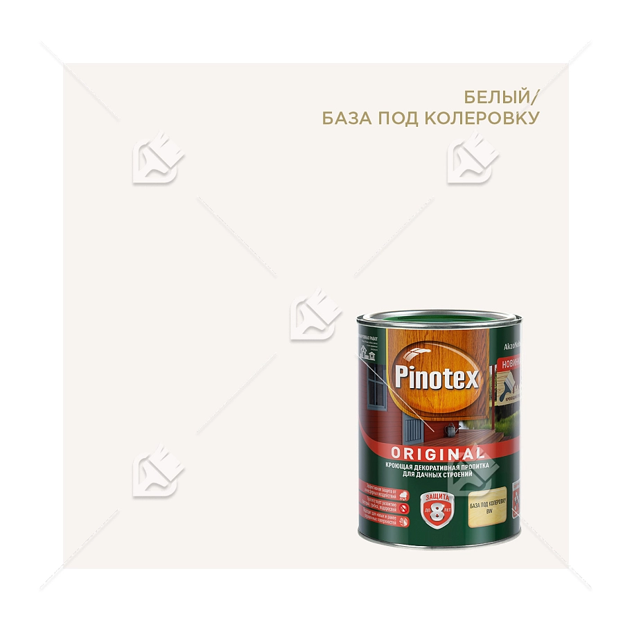 Пропитка декоративная для защиты древесины Pinotex Original база BW 0,9 л.