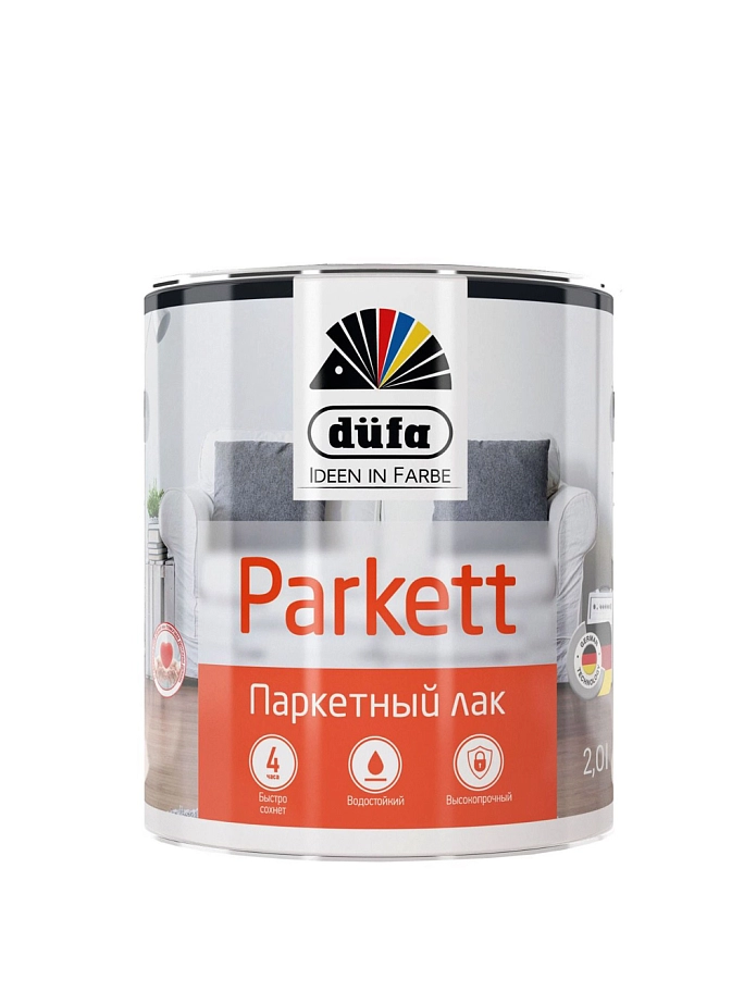 Лак паркетный алкидно-уретановый Dufa Parkett глянцевый 2 л