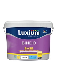 Грунт универсальный водно-дисперсионный Luxium Professional Bindo Base 9 л