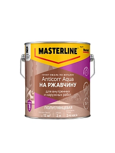 Грунт-эмаль на ржавчину на водной основе Masterline Anticorr Aqua полуглянцевая база BC 2 л