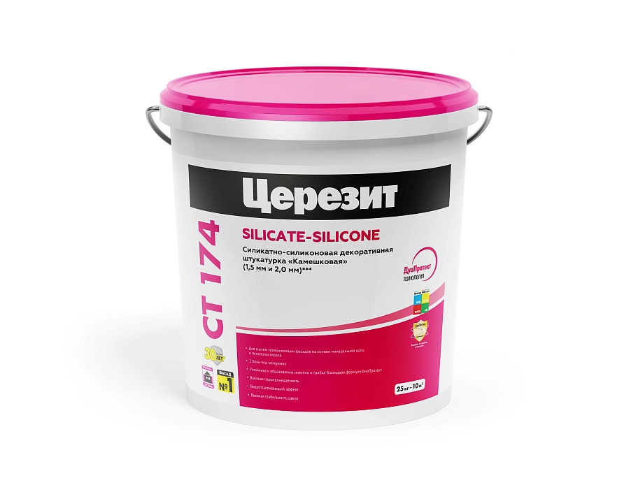 Штукатурка декоративная силикатно-силиконовая Церезит СТ 174 камешковая 2 мм база 25 кг