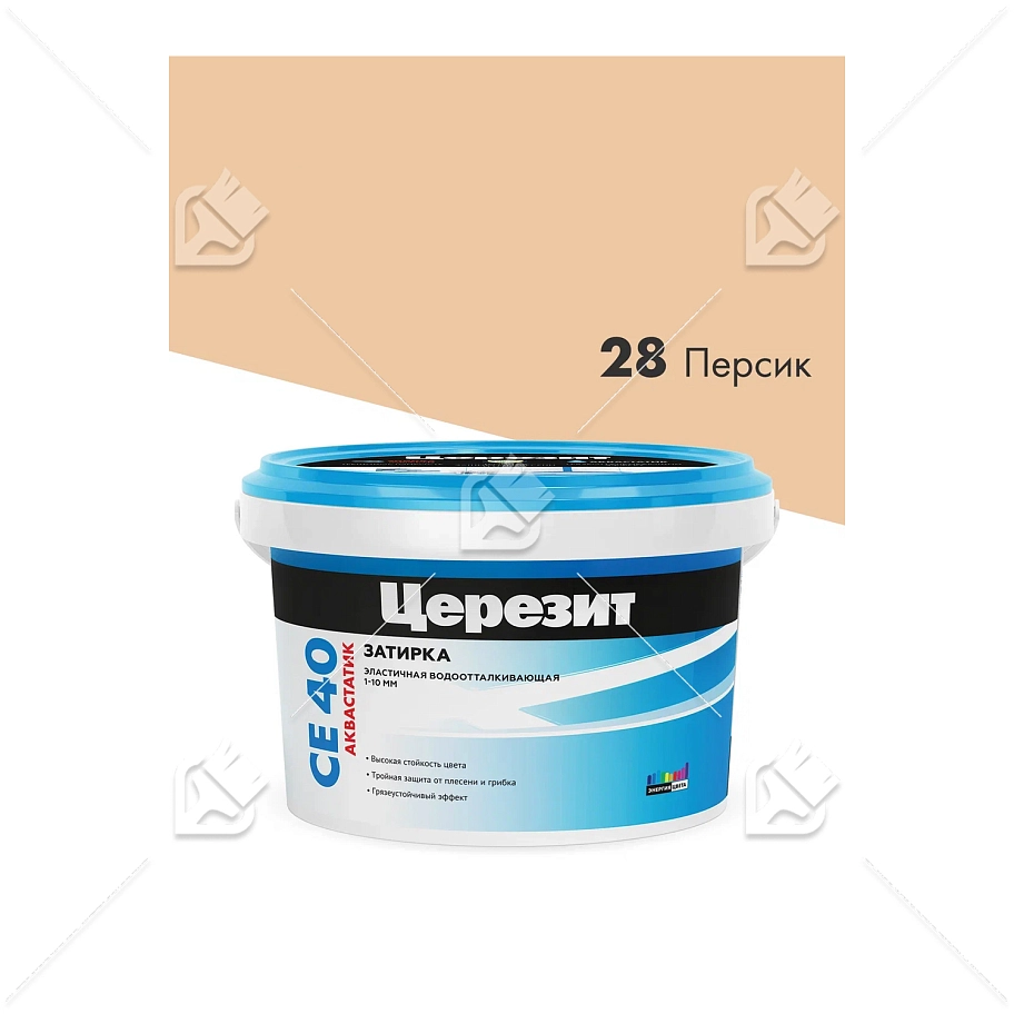 Затирка для швов до 10 мм водоотталкивающая Церезит СЕ 40 Аквасатик 28 персик 2 кг